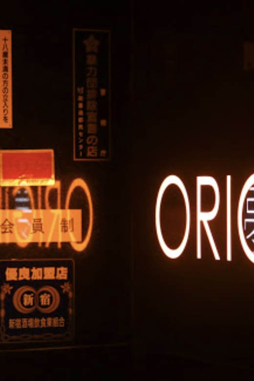 Hostess Bar Tour - ORIGIN Tokyo Entry Ticket - What hostess service actually means
