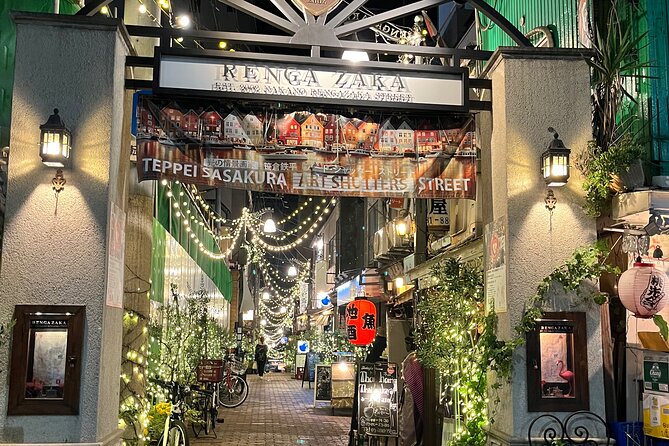 Izakaya local restaurants in Nakano on the Western Side of Tokyo - Renga Zaka: a quieter setting for dinner