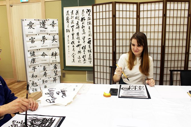 Japanese Calligraphy Experience - Why the Small Group Size Matters
