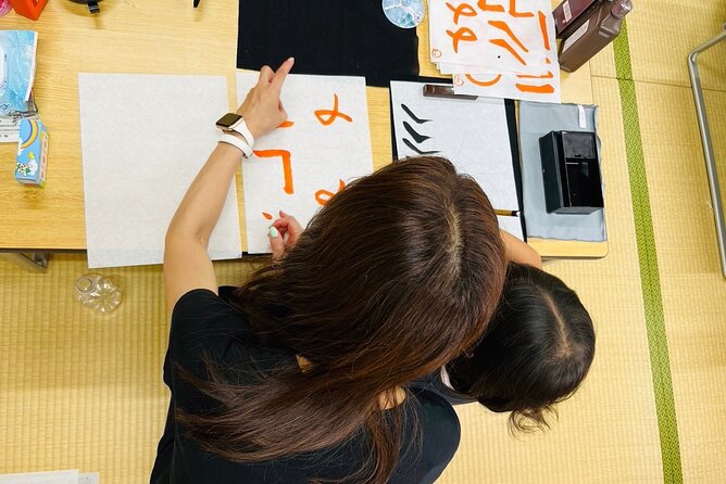 Japanese culture and calligraphy in Tokyo! - What happens during the 90-minute session