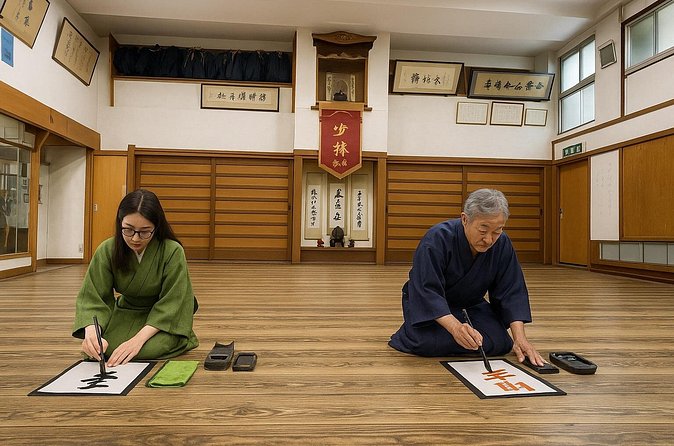 Japanese culture and calligraphy in Tokyo! - What the $45.60 price includes
