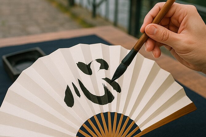 Japanese culture and calligraphy in Tokyo! - Timing, transport, and practical planning