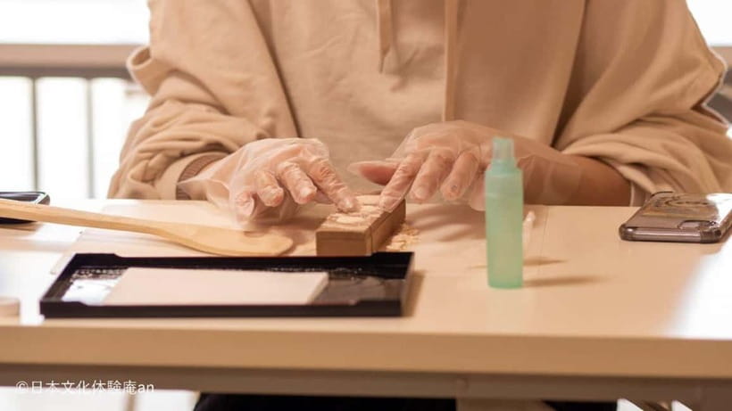 Japanese dried-type Sweets (Ohigashi) making - My recommendation for this 30-minute Wasanbon experience