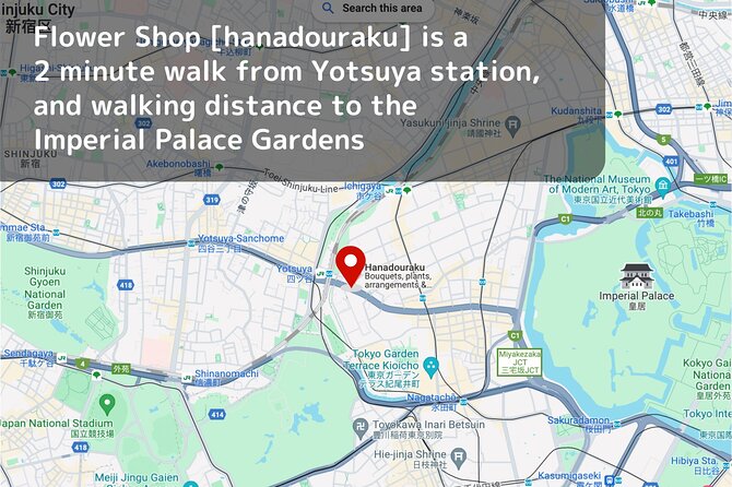 Japanese flower arranging (Ikebana) Experience/Workshop in Tokyo - Arriving at Hanadouraku in Kōjimachi