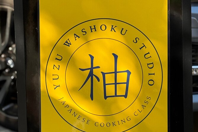 Japanese Katsu Curry Cooking Class–near YANAKA, Tokyo! - A Full Lunch Around 12:30
