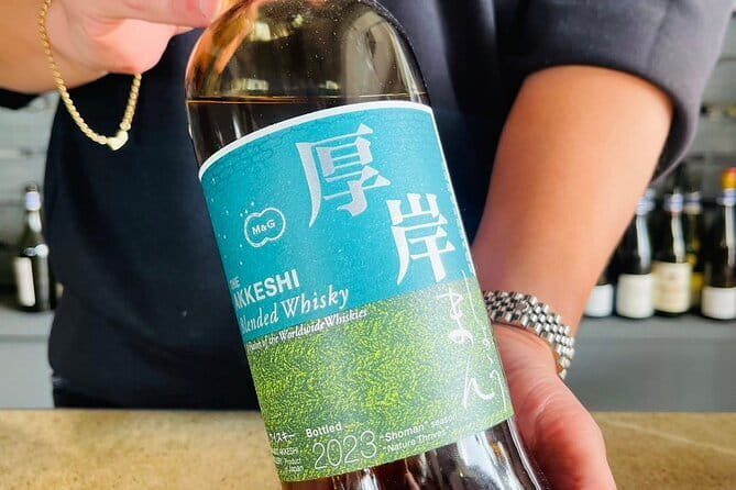 Japanese Whisky Hunting《HIGH-QUALITY-ONLY》Rare Tasting Class - A whisky tasting built around conversation