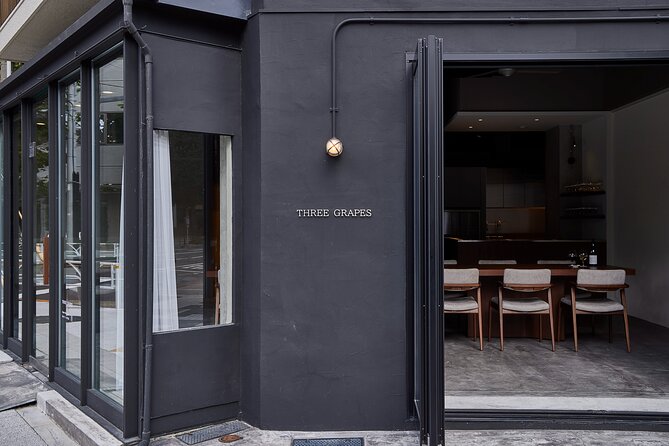 Japanese Wine Omakase in Shibuya – Guided Tasting, Not Sake - Japanese wine near Meiji Jingu, not a sake lesson