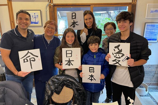 Let's experience calligraphy in YANAKA, Taito-ku, TOKYO !! - Key points to know before booking