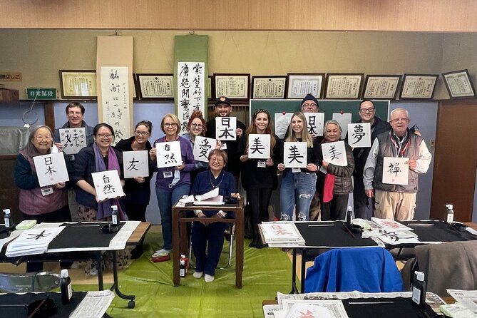 Let's experience calligraphy in YANAKA, Taito-ku, TOKYO !! - Meeting the sensei in an old Yanaka townhouse