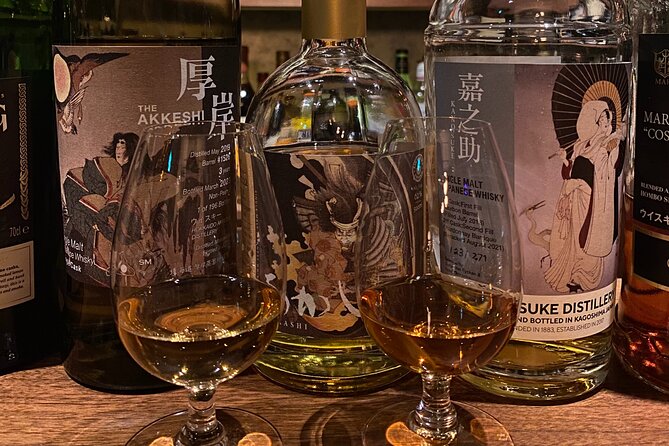 《MEMBERS-ONLY-BAR-HOPPING》Discover Your Special Whiskey in Tokyo! - Stop two: rare bottles and a bowl of dashi