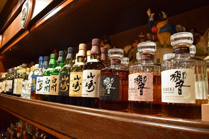 《MEMBERS-ONLY-BAR-HOPPING》Discover Your Special Whiskey in Tokyo! - Meeting your guide near Ebisu Station