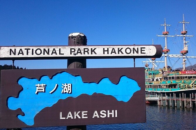 Mount Fuji, Hakone and Owakudani One Day Bus Tour from Tokyo - The Hakone Ropeway gives you the best views