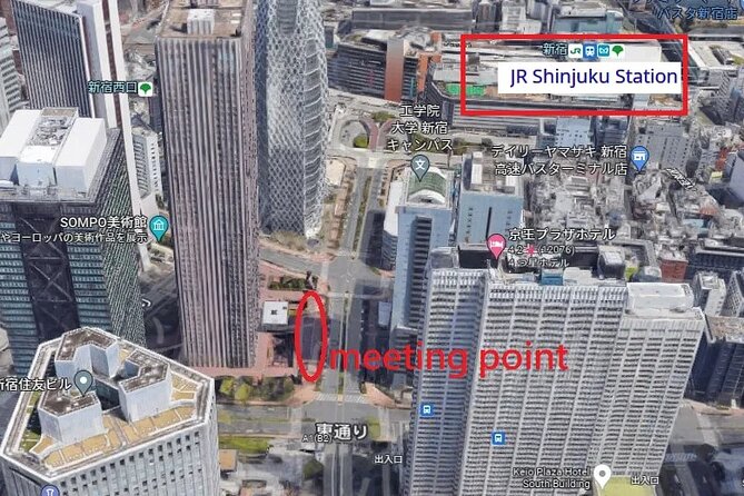 Mt. Fuji 5th Station, Owakudani Ropeway, Pirate Ship plus Outlet shopping! - Meeting the bus in Shinjuku at 7:15