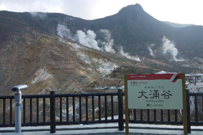 Mt. Fuji 5th Station, Owakudani Ropeway, Pirate Ship plus Outlet shopping! - The guide can shape the whole day