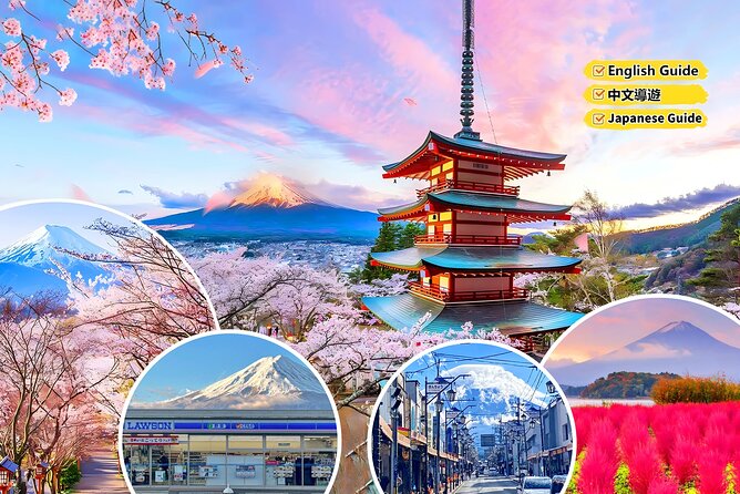 Mt Fuji and Lake Kawaguchiko Bus Day Tour with English Guide - Chureito Pagoda and the 397-step Fuji view