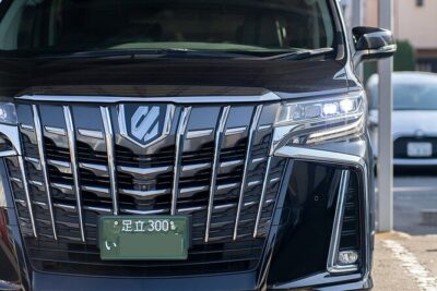 Narita Airport(NRT) Private Transfer To/From Tokyo 1-way or Round
