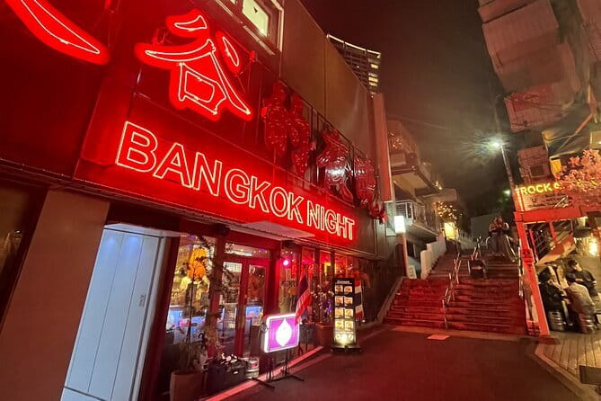 Night Guided Food Tour in Shibuya - Eating around Shibuya 109