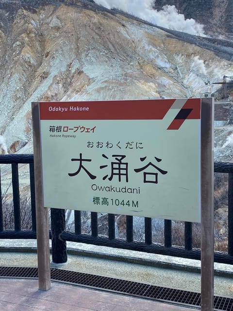 Nikko Private Day Tour with English Speaking Expert Driver - Crossing the red Shinkyo Bridge