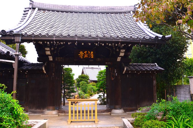 Old Town Tokyo Food Tour - Yanaka Ginza, where the food walk feels most local