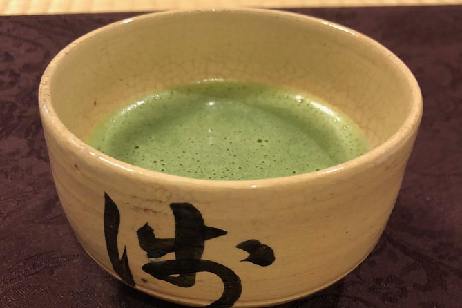Old Town Tokyo Food Tour - Wagashi and a traditional tea experience