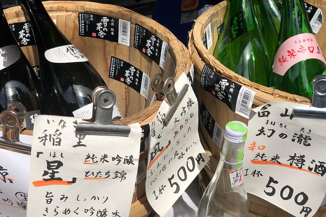 Old Town Tokyo Food Tour - Timing, fitness, and dietary needs