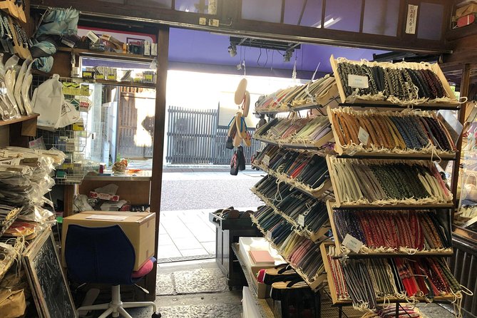Old Town Tokyo: Shinagawa-Juku Walking Tour - What $94.88 buys you