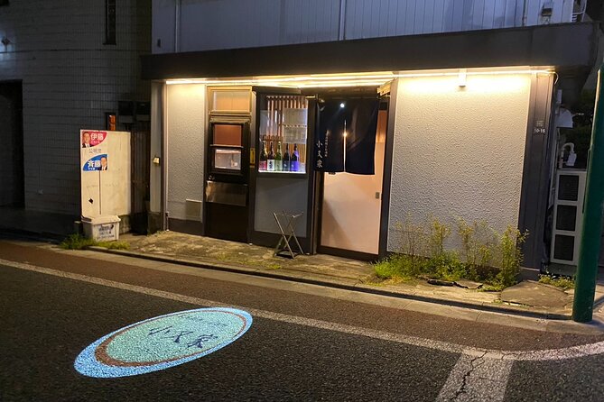 Osaki, Togoshi Ginza Private Walking Food , Izakaya dinner tour - Key points at a glance