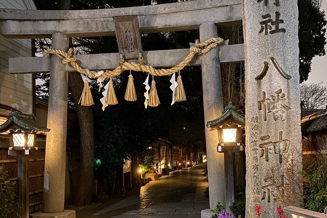 Osaki, Togoshi Ginza Private Walking Food , Izakaya dinner tour - Izakaya Komataya: the heart of the evening