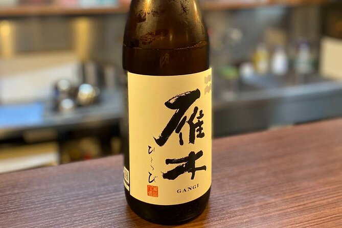 Osaki, Togoshi Ginza Private Walking Food , Izakaya dinner tour - What $50 buys you