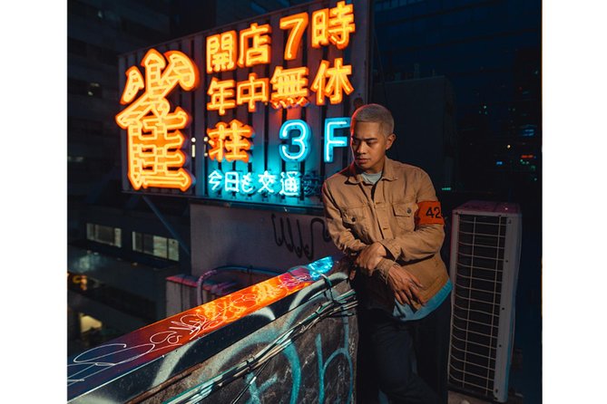 Photoshoot with Professional Photographer in Tokyo - Akihabara, Ueno, and the eastern city options