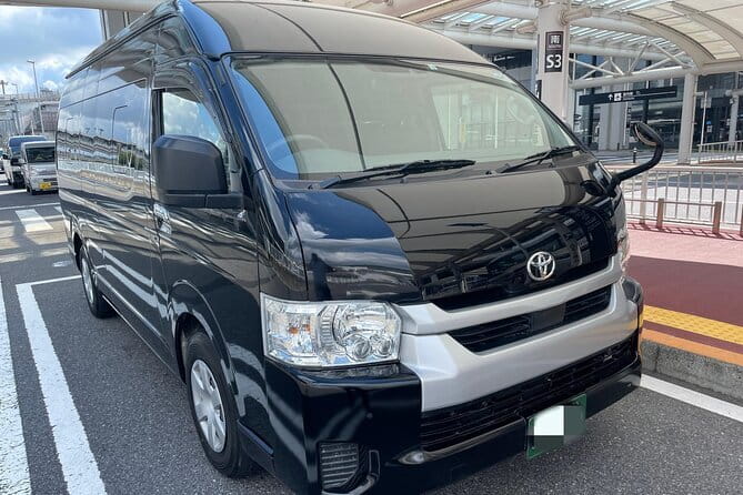 Private Airport Transfer Tokyo City to Haneda Airport HND - Waiting time, flight changes, and pickup timing