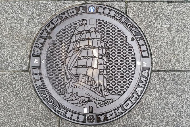 Private Arrival Transfer : Haneda Airport to Yokohama City - The drive from Haneda to Yokohama