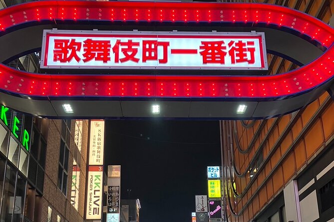 Private Bar Hopping Tour in Shinjuku, Tokyo - Why Shinjuku Works So Well for a Bar Tour