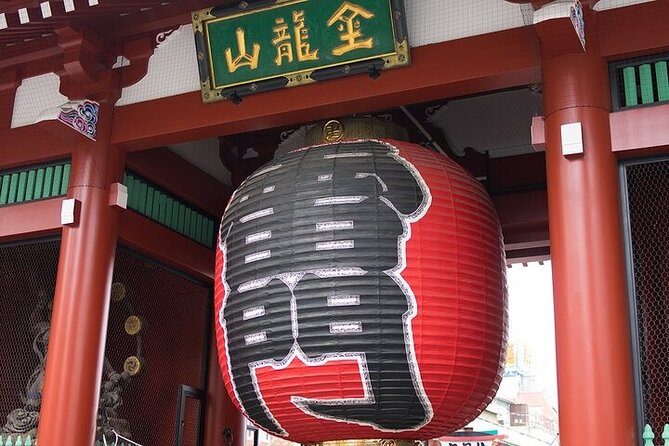 Private Day Tour in Tokyo with Government-Licensed Guide - The Imperial Palace and the limits of access