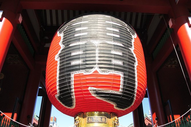 Private Departure Transfer : Central Tokyo City to Haneda Airport - A Direct Ride to Haneda Airport