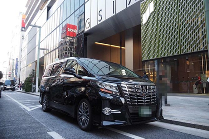 Private departure transfer from Tokyo city to Tokyo Haneda Airport(HND) - A Quiet Finish to a Crowded Tokyo Trip