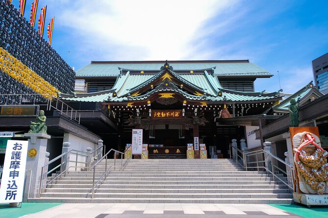 Private Full-Day Tour of Tokyo with Hotel Pickup - Fukagawa Fudodo and the Goma fire ceremony