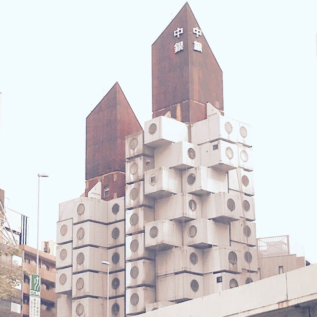 Private Ginza Architecture Tour - Kabuki-za and the art of carrying tradition forward