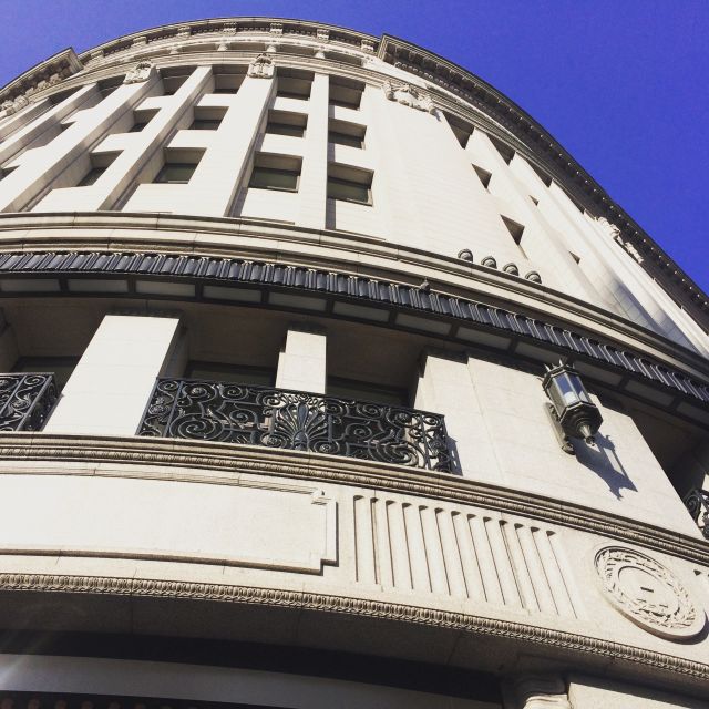Private Ginza Architecture Tour - A side trip into the backstreets