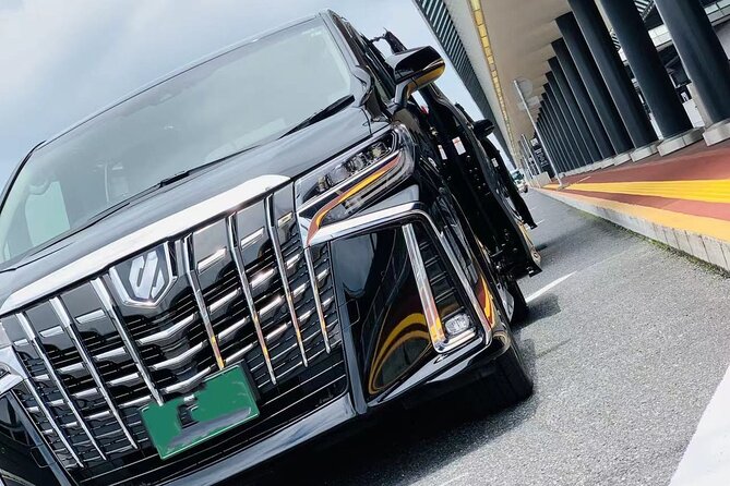 Private Haneda Airport (HND) to Central Tokyo City Transfer - Who should book this private Haneda ride?