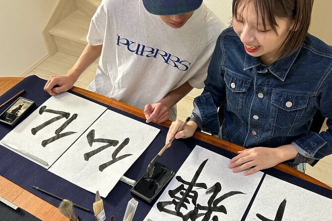 Private Japanese Calligraphy Class in Shibuya Tokyo - Why the private format matters