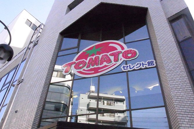 Private Nippori Fabric Town Walking Tour - Starting at Nippori Station at 10:30 a.m.