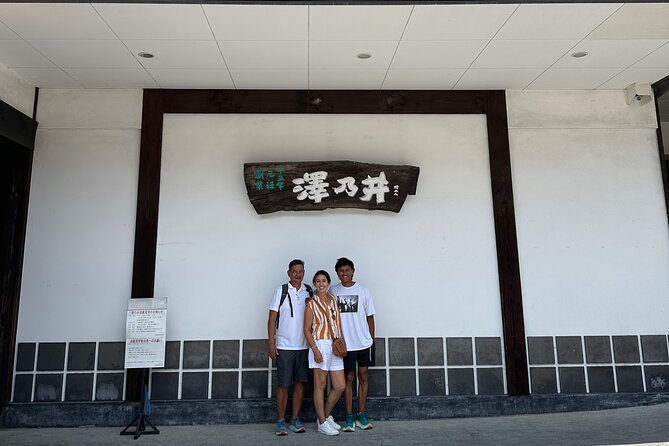 Private Sake Tasting at 300 Years Old Sake Brewery in Tokyo - The train ride takes about an hour