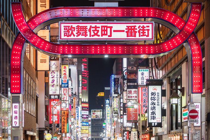Private Shinjuku Nightlife Walking Tour & Golden-Gai Bar Crawl - Starting around Shinjuku’s neon core