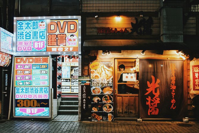 Private Tokyo Walking Tour with A Guide: Higlights & Customizable - Meiji Jingu offers a quieter change of pace