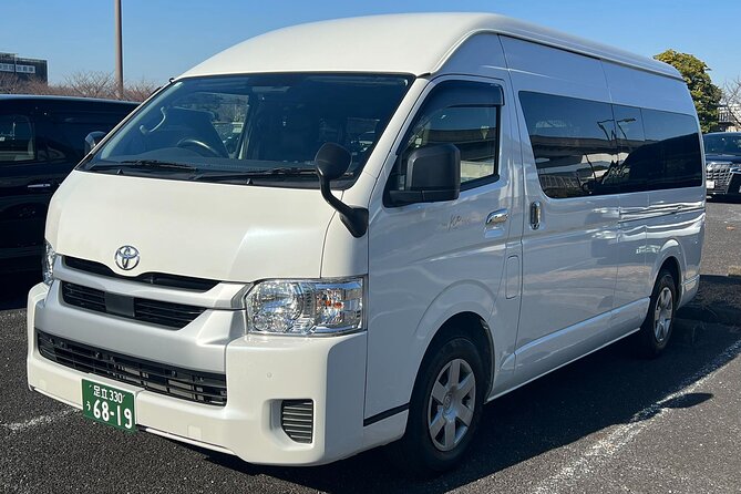 Private Transfer from and to Narita Airport (NRT) - Tokyo - How the airport pickup works