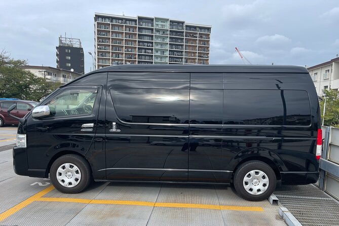 Private Transfer from Haneda Airport Tokyo - Who gets the best value from the $98.10 price