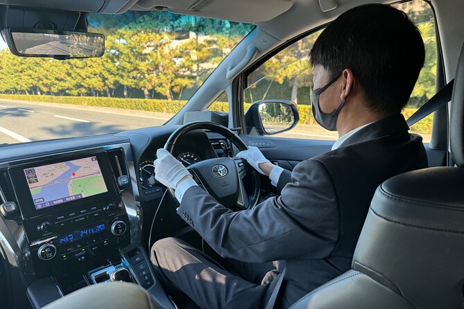 Private Transfer from Haneda Airport Tokyo - Waiting time gives you a useful cushion