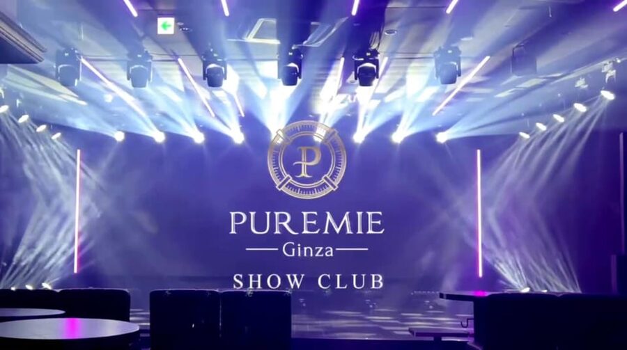 PUREMIE Ginza Japanese Nightlife Experience - Dance styles, pole shows, and the tone of the room