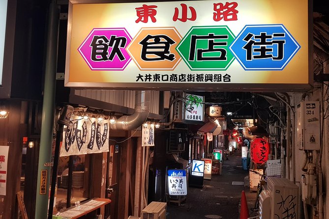 REAL, All-Inclusive Tokyo Food and Drink Adventure (leave the tourists behind) - Key points before you book